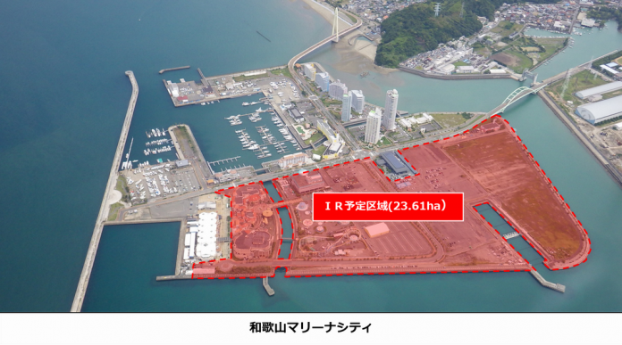 🍺Ac1娛樂城百家樂-1 - 撐開賭岸田文雄將任首相 凱撒加盟CNV財團成和歌山IR合作夥伴 - 娛樂城 - 撐開賭岸田文雄將任首相 凱撒加盟CNV財團成和歌山IR合作夥伴